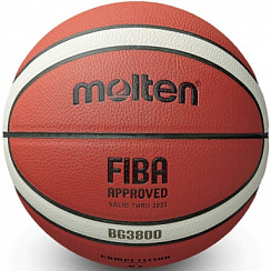 Баскетбольный мяч MOLTEN B5G3800 р.5 FIBA Approved