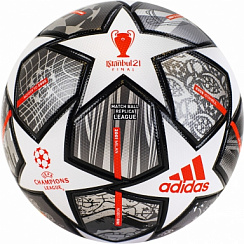 Мяч футбольный "ADIDAS FINALE LGE"