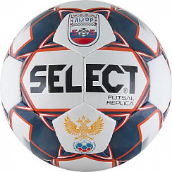 Мяч футзальный SELECT FUTSAL REPLICA